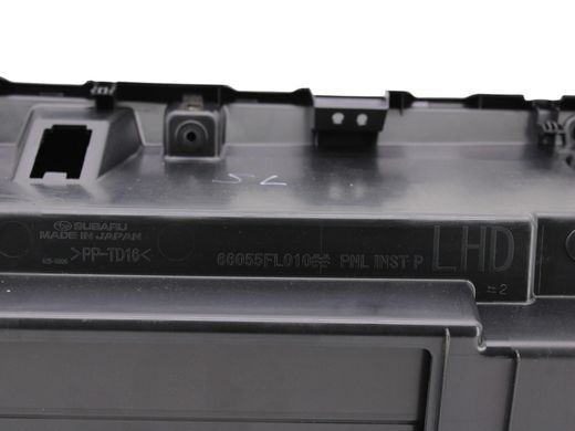 Бардачок нижний правый SUBARU FORESTER SL 2024- 66121FL060VH, 66121FL060VH, A