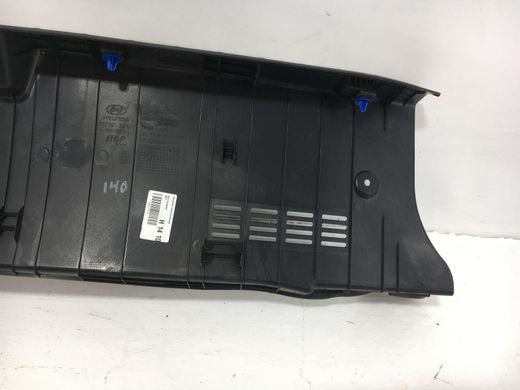 Накладка замка багажника HYUNDAI I40 2011-2015 857713Z900RY, 857713Z900RY, B