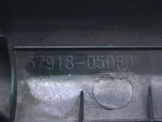 Накладка порога задня ліва внутрішня TOYOTA AVENSIS T27 2012-2015 67918-05060, 67918-05060, A