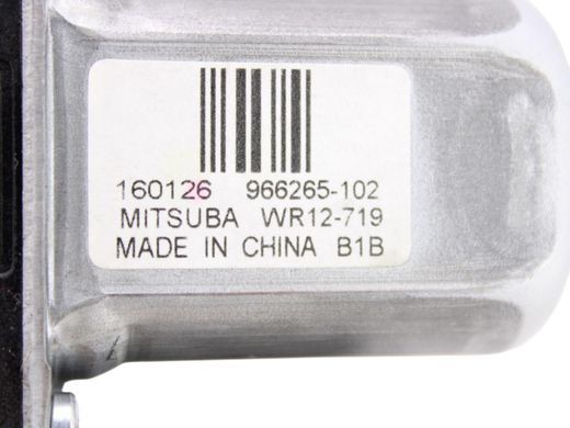 Моторчик стеклоподъемника задний правый VOLVO XC90 2015-2019 (31453360) 31349759, 31349759, A