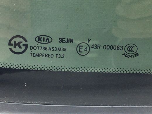 Скло в кузов заднє праве KIA CARENS 2012-2019 87820-A4120, 87820-A4120, A