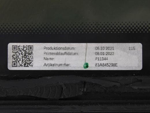 Скло дверей заднє праве AUDI Q3 F3 2018-2025 (83A845298E) 83A845298ENVB, 83A845298ENVB, A
