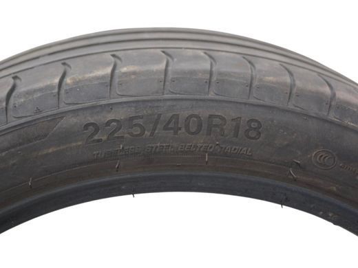 Шина R18 AS DIAMONDBACK, 225/40R18 92Y, Китай, 2023р., S0236, A