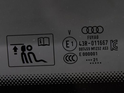Скло дверей заднє праве AUDI Q3 F3 2018-2025 (83A845298E) 83A845298ENVB, 83A845298ENVB, A