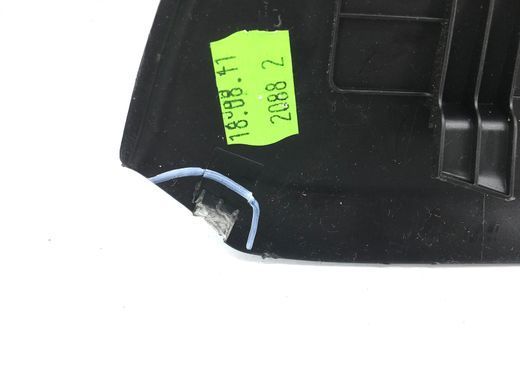 Накладка торпедо правая SKODA YETI 2009-2013 5L0857504, 5L0857504, B