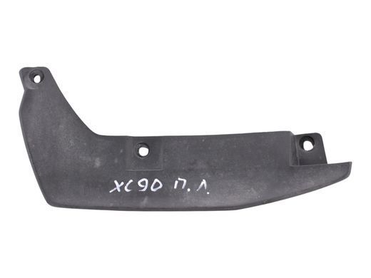 Бризговик передний левый VOLVO XC90 2015-2019 (підкрилка) 31383954, 31383954, A