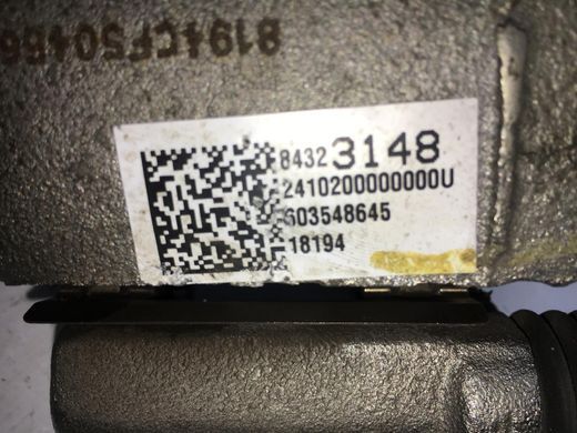 Суппорт передній лівий GMC ACADIA 2016-2019 (84323148) 13509724, 13509724, A