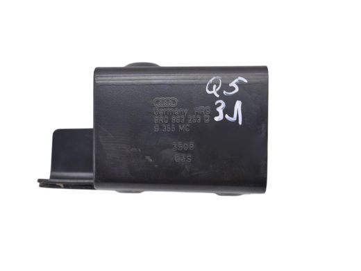 Кронштейн задний левый AUDI Q5 2008-2012 (багажника) 8R0863253B, 8R0863253B, A