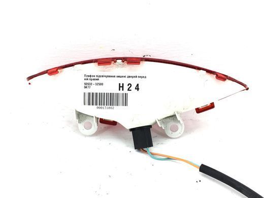 Плафон подсветки кармана двери передний правый HYUNDAI I40 2011-2015 92632-3Z500, 92632-3Z500, A