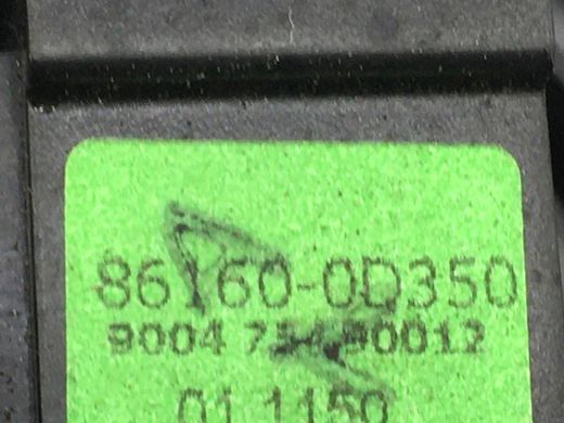 Накладка торпедо верхня ліва TOYOTA AVENSIS T27 2012-2015 (з динаміком №86160-0D350) 55473-05010, 55473-05010, A