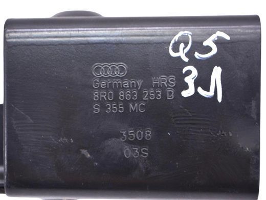Кронштейн задний левый AUDI Q5 2008-2012 (багажника) 8R0863253B, 8R0863253B, A
