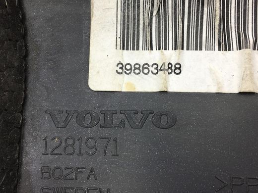 Чехол рулевой колонки нижний VOLVO XC60 2008-2013 39863488, 39863488, A