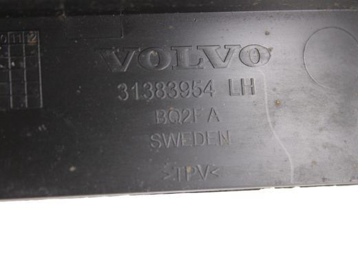 Бризговик передний левый VOLVO XC90 2015-2019 (підкрилка) 31383954, 31383954, A