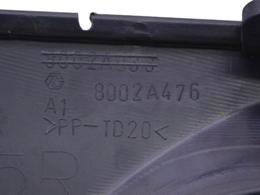 Накладка центральної консолі передня CITROEN C-CROSSER 2007-2013 8002A476, 8002A476, A