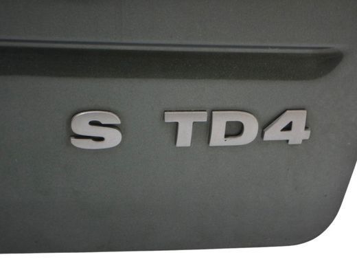 Кришка багажника LAND ROVER FREELANDER 2 L359 2006-2010 (6H52-45155A, гола) LR005853, LR005853, B