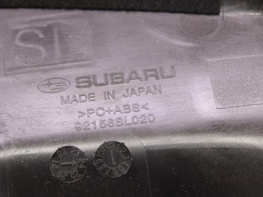 Накладка крыши передняя внутренняя SUBARU FORESTER SL 2024- 92156SL020, 92156SL020, B