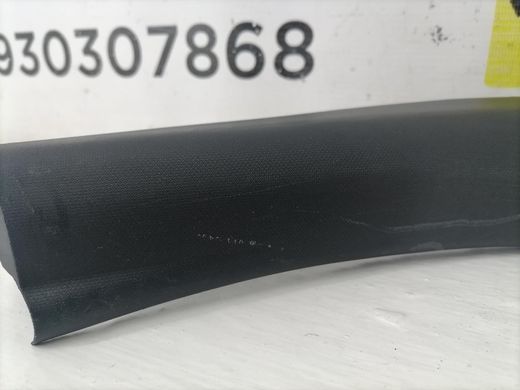Накладка порога задня права внутрішня TOYOTA AVENSIS T27 2009-2011 6791705060C0, 6791705060C0, A