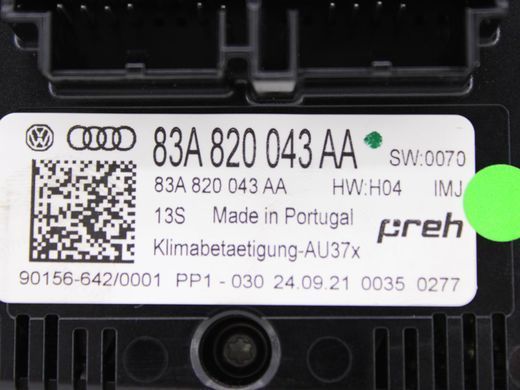 Блок управління пічкою/кліматконтролем AUDI Q3 F3 2018-2025 83A820043AA, 83A820043AA, B