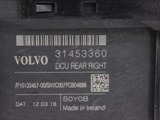 Моторчик стеклоподъемника задний правый VOLVO XC90 2015-2019 (31453360) 31349759, 31349759, A