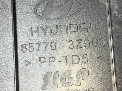 Накладка замка багажника HYUNDAI I40 2011-2015 857713Z900RY, 857713Z900RY, B