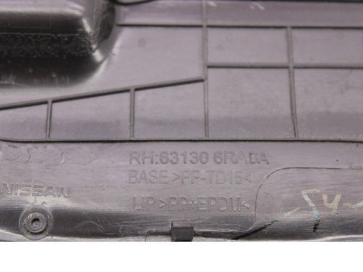 Пыльник переднего крыла правый NISSAN ROGUE T33 2023- 63130-6RA0A, 63130-6RA0A, A