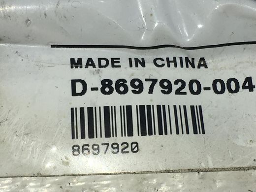 Проводка двери задняя левая VOLVO XC90 2002-2014 8697920, 8697920, A