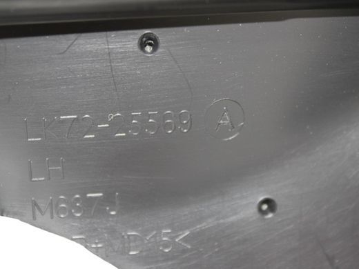 Карта двери задняя левая LAND ROVER DISCOVERY SPORT L550 2019- (LK7225568) LR127032, LR127032, A