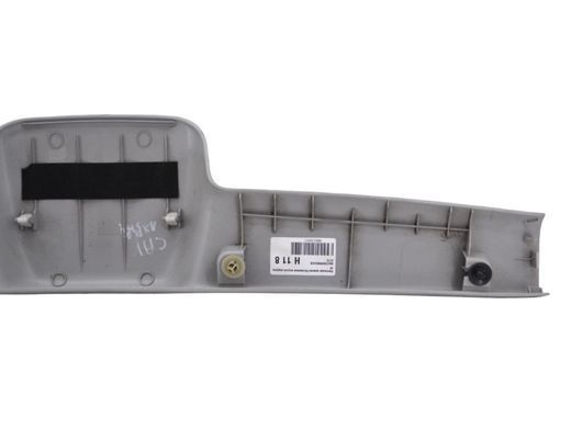 Накладка кришки багажника верхня внутрішня HONDA CR-V 2006-2010 84433SWW003ZB, 84433SWW003ZB, B