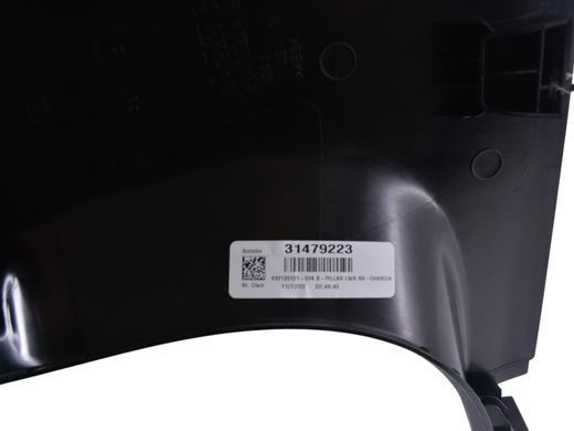 Накладка середньої стійки нижня права внутрішня VOLVO S60 SPA 2019-2024 31479223, 31479223, A