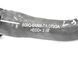 Шланг вентиляції картера LAND ROVER FREELANDER 2 L359 2006-2010 (6G9Q-6A886-CA) LR001265, LR001265, A