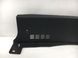 Накладка замка багажника HYUNDAI I40 2011-2015 857713Z900RY, 857713Z900RY, B