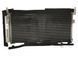 Радиатор кондиционера SUBARU FORESTER S13 2014-2018 73210SG000, 73210SG000, A