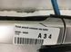 Ручка дверей зовнішня задня права LEXUS RX 400H 2003-2009 (в зборі) 69203-48020, 69203-48020, A