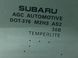 Стекло двери заднее правое SUBARU IMPREZA GT7 2016- 62011FL10A, 62011FL10A, A