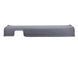 Накладка порога передняя левая внутренняя HONDA CR-V 2006-2010 84251SWAA01ZB, 84251SWAA01ZB, B