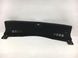 Накладка замка багажника HYUNDAI I40 2011-2015 857713Z900RY, 857713Z900RY, B