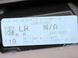 Накладка торпедо нижняя левая LAND ROVER DISCOVERY SPORT L550 2019- (K8D204325BF) LR137040, LR137040, A