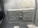 Коробка передач АКПП LAND ROVER DISCOVERY L462 2017-2020 (HPLA7000EC) LR082672, LR082672, A