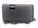 Бардачок нижний правый SUBARU FORESTER SL 2024- 66121FL060VH, 66121FL060VH, A