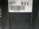 Накладка торпедо HYUNDAI VELOSTER 2011-2018 (84727-2V200) 847282V2004X, 847282V2004X, A