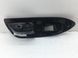 Корпус кнопок склопідіймача задній лівий NISSAN JUKE 2010-2014 829611KA2A, 829611KA2A, B