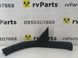 Накладка порога задня права внутрішня TOYOTA AVENSIS T27 2009-2011 6791705060C0, 6791705060C0, A