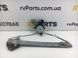 Стеклоподъемник задний левый SUBARU FORESTER S12 2008-2012 61042-SC010, 61042-SC010, A