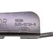 Кронштейн верхний передний правый LAND ROVER RANGE ROVER EVOQUE L538 2015-2018 (LR027645) BJ3252124B, BJ3252124B, A