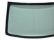 Стекло заднее TOYOTA AVENSIS T27 2012-2015 64801-05010, 64801-05010, A