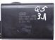 Кронштейн задний левый AUDI Q5 2008-2012 (багажника) 8R0863253B, 8R0863253B, A