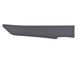 Накладка торпедо ліва LAND ROVER RANGE ROVER EVOQUE L538 2011-2015 (BJ32044B79ABW) LR026057, LR026057, A