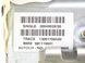 Подушка безопасности передняя правая MINI COUNTRYMAN R60 2010-2016 (пасажира) 72129811196, 72129811196, A