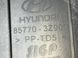Накладка замка багажника HYUNDAI I40 2011-2015 857713Z900RY, 857713Z900RY, B