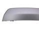 Накладка бампера нижняя задняя LAND ROVER DISCOVERY SPORT L550 2019- (LK7217F950BA) LR137578, LR137578, B